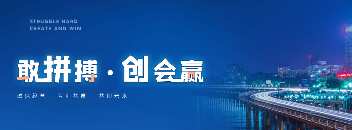 铁岭正规的护栏立柱回收工厂